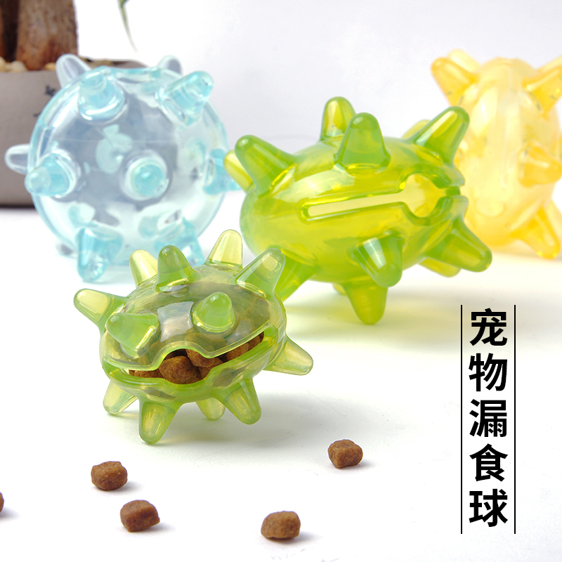 漏食球幼犬大中小型益智玩具泰迪狗金毛狗狗猫耐咬磨牙用品
