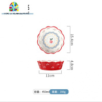 早餐陶瓷碗樱桃小碗网红沙拉碗吃饭可爱碗家用水果碗甜品碗儿童碗 FENGHOU 手绘春韵-10寸果盘