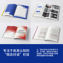 [M]美术馆时代-9787521732078