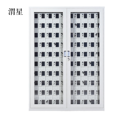 渭星手机存放柜100门1800*1320*300mm
