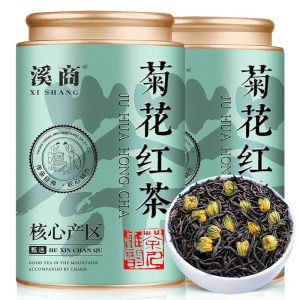 2026新茶正宗菊花红茶正山小种浓香散装红茶菊花红茶叶罐装
