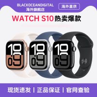 Apple/苹果 Watch Series 10 智能手表运动型手表带S10 42mm 金色 GPS版资源机.
