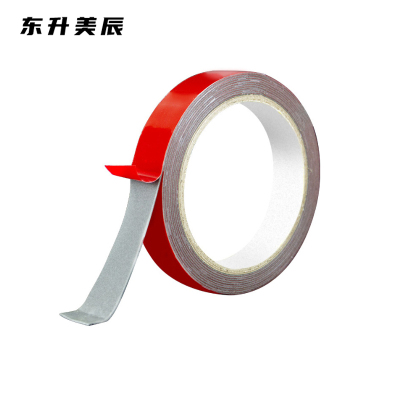 东升美辰 泡棉双面胶10mm宽*3米长*0.8mm厚 DS-SMJ003 卷
