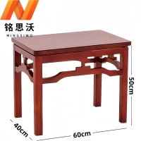 铭思沃茶几A-4张