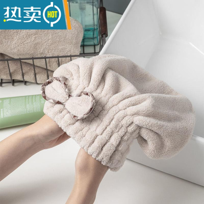 敬平干发帽珊瑚绒吸水速干发巾女干发擦头发快速干长发包头巾浴帽 卡其色