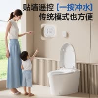 惠达(HUIDA) EU7系列浴智能马桶无水压限制脚踢大冲力自动冲水翻圈翻盖智能坐便器 千次泡沫盾自动除臭