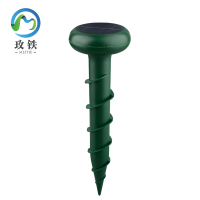 玫铁太阳能超声波驱鼠器圆形个