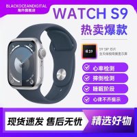 Apple/苹果 Watch Series 9 智能手表运动型手表带S9 45mm 银色 GPS版资源机