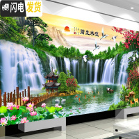 三维工匠2019新款十字绣钻石客厅山水画风景5D点贴钻石画流水生财现代20 [加宽版]120*60厘米[满钻全贴]送福字