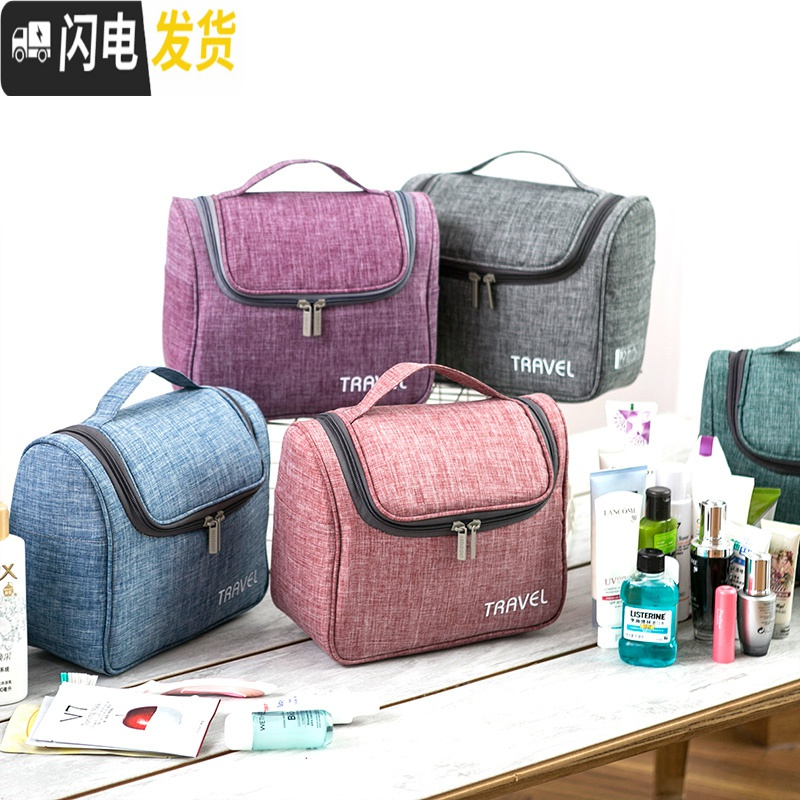 三维工匠化妆包女便携旅行随身小号ins风超火手提网红洗漱品收纳袋大容量收纳包