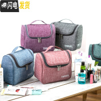 三维工匠化妆包女便携旅行随身小号ins风超火手提网红洗漱品收纳袋大容量收纳包