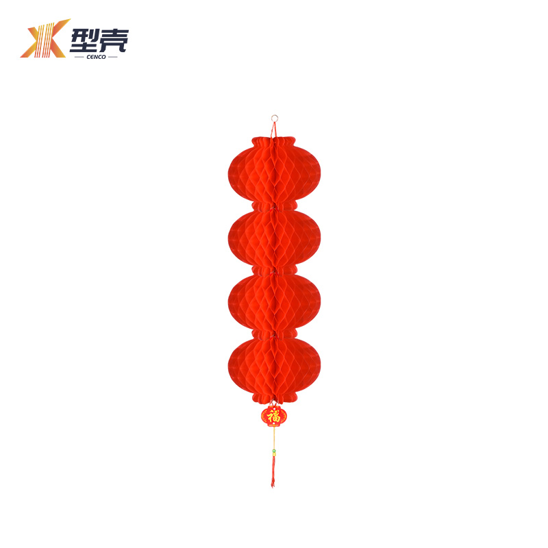 型壳 CENCO 灯笼 30#4 个
