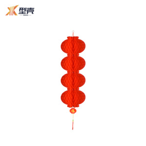 型壳 CENCO 灯笼 30#4 个