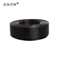 花甸芳林 耐寒防冻线 5*2.5mm² 米