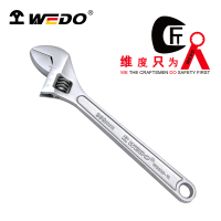 维度WEDO活动扳手活扳手活口扳手(工业级)24寸600mm HG233-24 /把