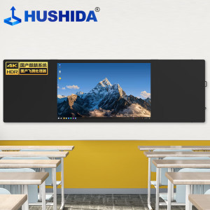 互视达/HUSHIDA ZJ70002KB 红外式 壁挂式 单面 86英寸显示屏