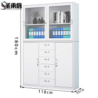 圣承启 文件柜 中六斗 台
