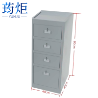 荺炬不锈钢柜子4抽台