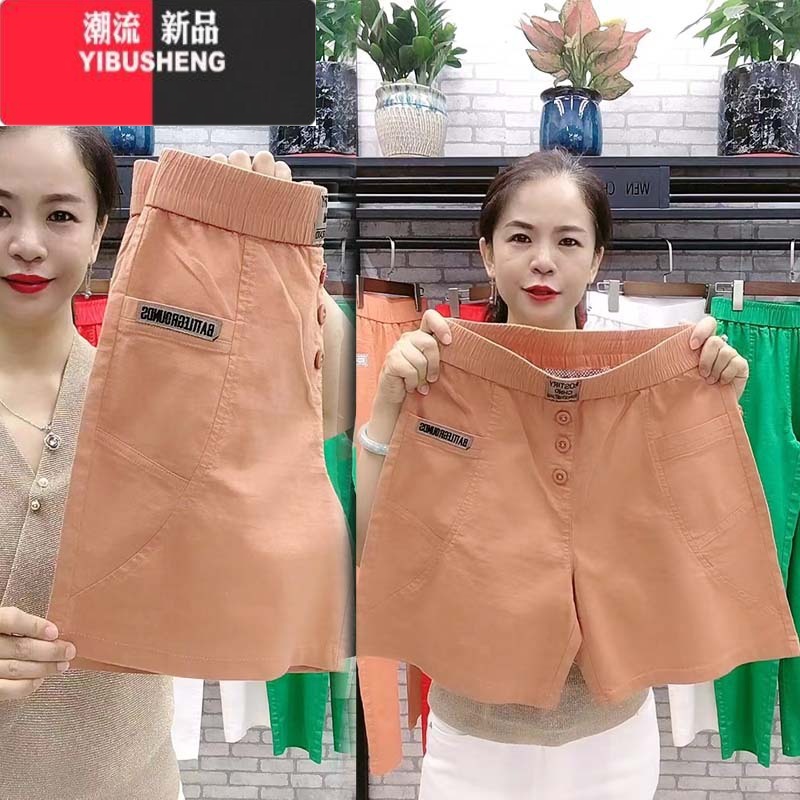 YIBUSHENG短裤女2022年季新款亚麻五分裤宽松显瘦热裤高腰直筒外穿休闲裤