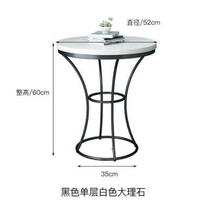 森美人北欧客厅沙发边几卧室一桌两椅圆形桌子轻奢角几简约大理石小茶几