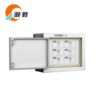 灏君 手机屏蔽柜 6格台