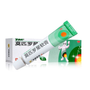 百多邦莫匹罗星软膏5g毛囊炎史克皮肤感染乳膏脓疱病药膏湿疹
