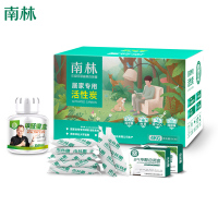 [强效除醛组合装 送4检测盒]南林活性炭包新房吸除味装修去除甲醛竹炭包碳包强力型家用活性炭 升级炭包4kg+除醛魔盒2瓶