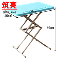 筑亮 折叠桌 A107 张