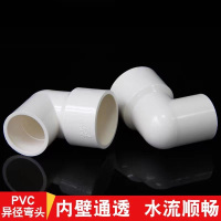 盛京联硕 PVC给水异径弯头 公称内径90*75mm 个