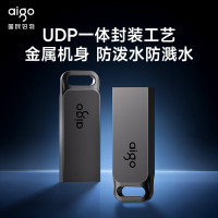 aigo高速便携G30-64GB移动硬盘1.8英寸SATA大容量轻薄设计