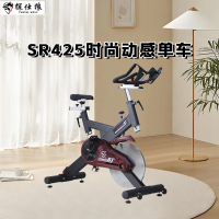 探仕狼 健身房级家用运动器材室内自行车动感单车 SR425