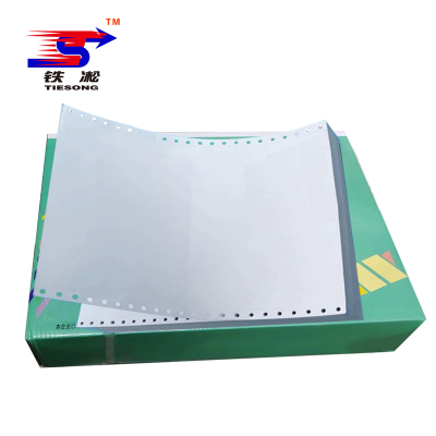 铁凇 打印纸 210*146mm 二等分 箱