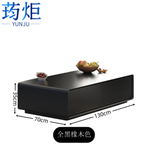 荺炬茶几