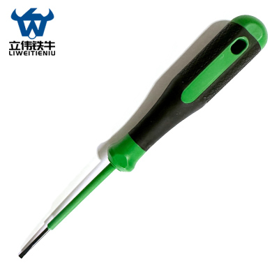 立伟铁牛端子螺丝刀2.5mm 把