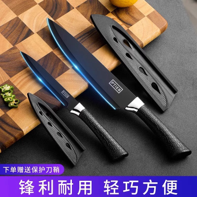 水果刀家用厨房刀具不锈钢随身小刀锋利高硬度切水果组合7163