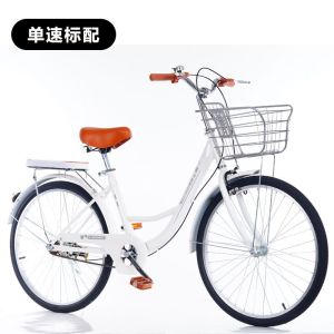 通勤自行车24寸26寸男女子车轻便上班复古中大学生通用脚踏单车