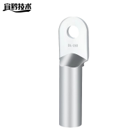 宜黔技术 铝线鼻子 DL-150 个