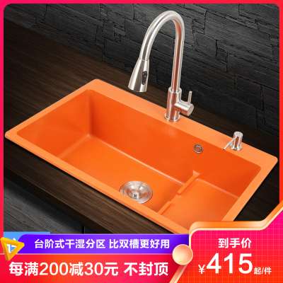 阶梯式水槽 阶梯式水槽推荐 苏宁易购