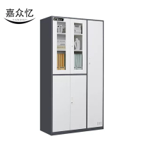 嘉众忆 套色文件柜1800*1200*500mm JZY-XH963 个
