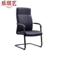 乐琪艺 办公椅弓形椅 50*50*107cm 把