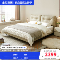全友家居现代简约软床卧室进口头层牛皮双层叠复软靠皮艺床1.5m1.8米双人皮床