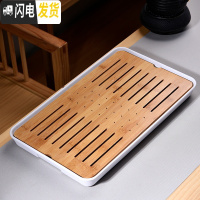 三维工匠家用密胺茶盘简约圆形日式小茶台干泡竹托盘功夫茶具储水 密胺大长方祥云白茶盘43cm
