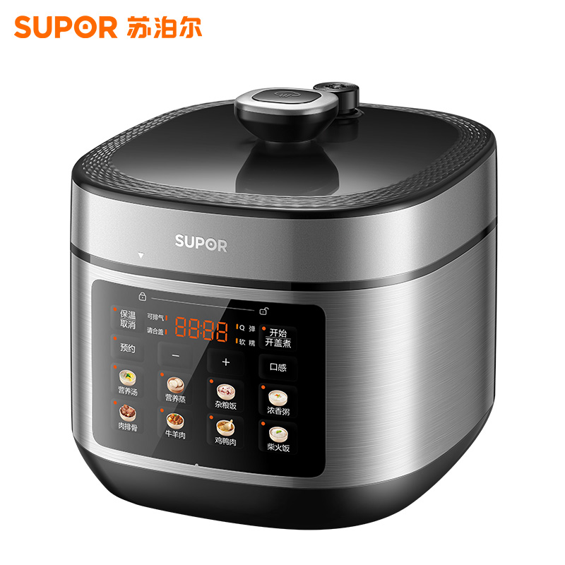 苏泊尔(SUPOR)电压力锅深汤系列厚底钢釜双胆5升智能上蒸下煮电高压锅0涂层钢胆多功能电饭锅 SY-50FC5006