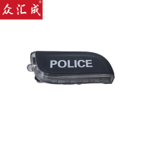 众汇成 双闪肩灯 YJ-9009 个