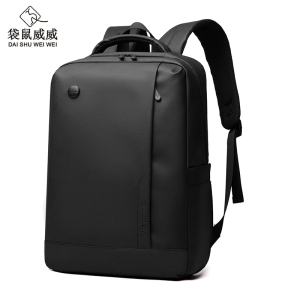 袋鼠威威 双肩包 可印字定制背包 HS1316