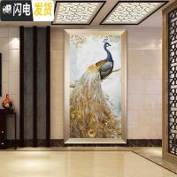 三维工匠十字绣2019新款绣大幅客厅吉祥孔雀竖版贴满砖自己手工大气 炫彩魔方[200*100厘米]多送钻量30满钻全贴