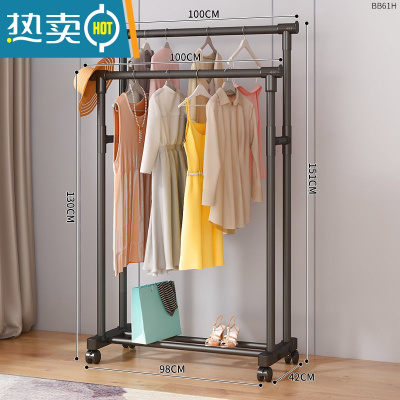 敬平简易晾衣架落地卧室折叠家用晾衣服杆室内阳台架子凉晒挂衣架衣柜 100cm黑色-双杆+万向轮