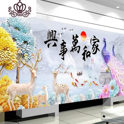 封后5D异形钻石画满钻新款2019客厅家和万事兴孔雀十字绣麋鹿简约现代满钻-220*90厘米（炫彩异形钻）送福字一个
