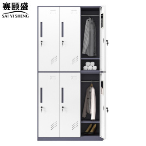 赛颐盛钢制衣柜套色6门台