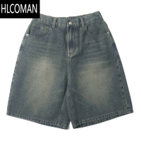 HLCOMAN潮牌牛仔短裤男生夏季美式复古休闲水洗直筒宽松cleanfit五分裤子